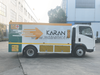 Camion de carburant Sinotruk Howo - Camion lumineux